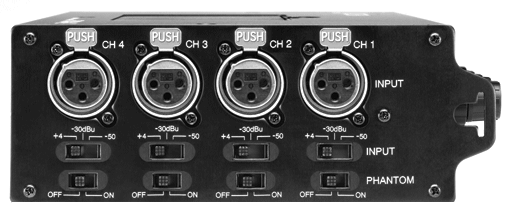 AZDEN FMX-42u 4 Channel Mic/Line Mixer side input